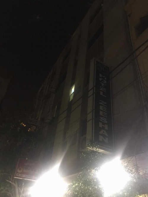 Hotel Zeeshan image 24